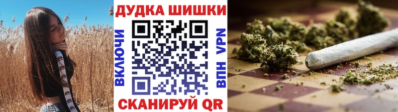 Где купить наркоту Кораблино МАРИХУАНА  СОЛЬ  АМФ  Псилоцибиновые грибы  Меф  гидра вход  Cocaine 