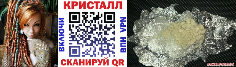 АМФЕТАМИН 98%  купить закладку  Кораблино 