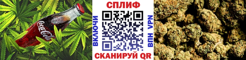 как найти   Кораблино  Еда ТГК марихуана 