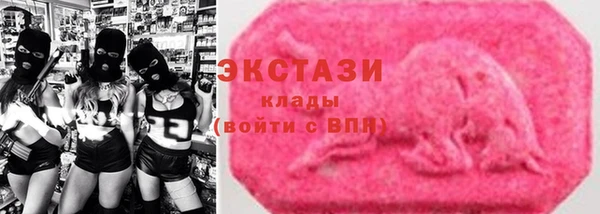 метадон Остров