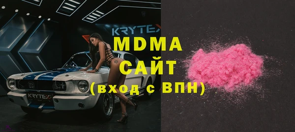 apvp Нягань