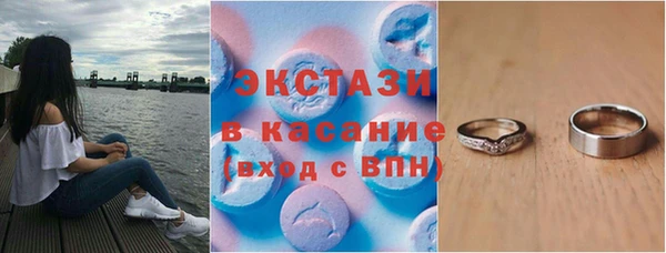 метадон Остров