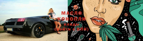 apvp Нягань