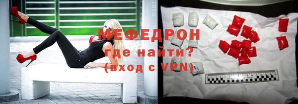метадон Остров