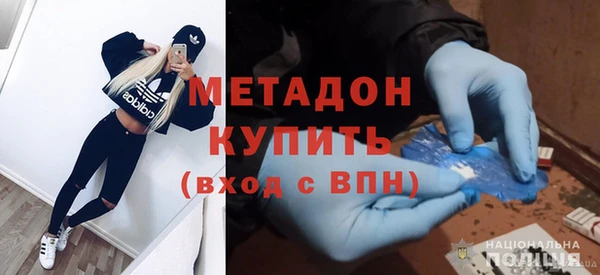 apvp Нягань