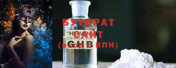метадон Остров