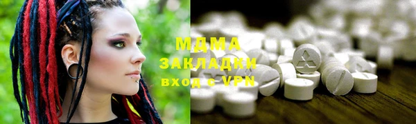apvp Нягань