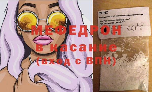 apvp Нягань