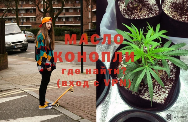 apvp Нягань
