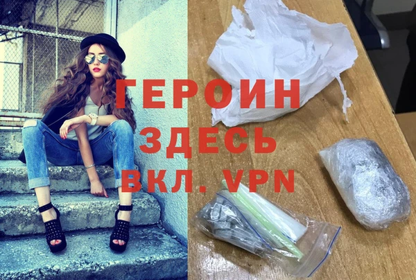 apvp Нягань