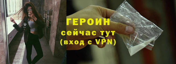 apvp Нягань