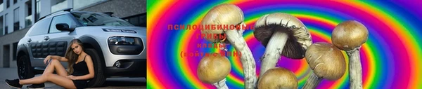 метадон Остров
