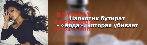 apvp Нягань