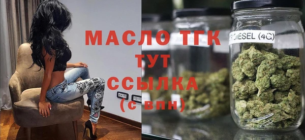 эйфоретик Нязепетровск
