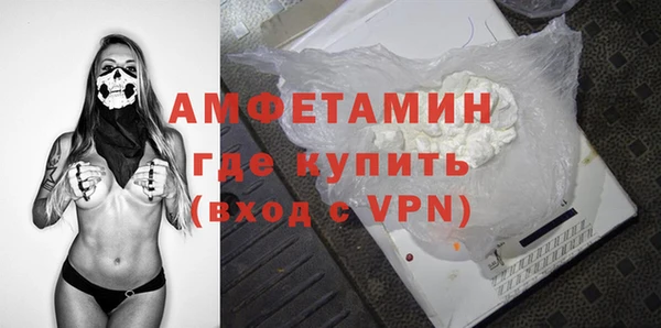 метадон Остров