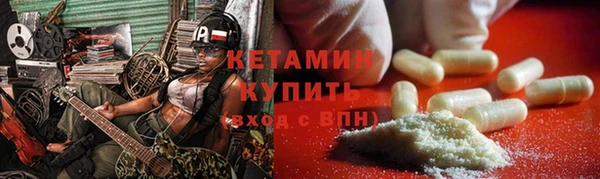 герыч Няндома