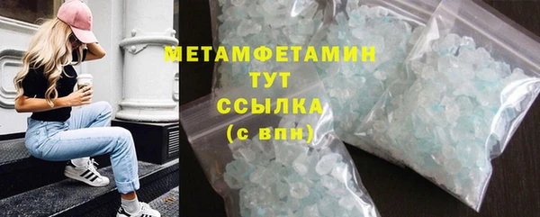 метадон Остров