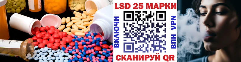 ЛСД экстази ecstasy Кораблино