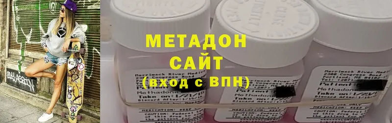 blacksprut ТОР  Кораблино  Метадон methadone 