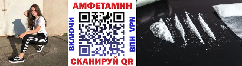 что такое наркотик  Кораблино  Первитин Декстрометамфетамин 99.9% 