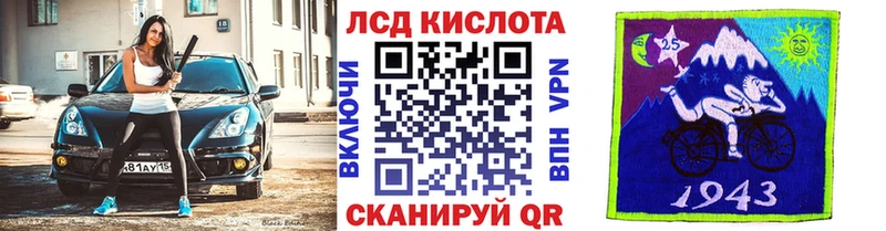 мориарти официальный сайт  Кораблино  Марки NBOMe 1,8мг 