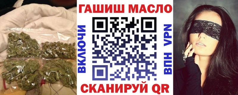цена наркотик  Кораблино  Дистиллят ТГК концентрат 