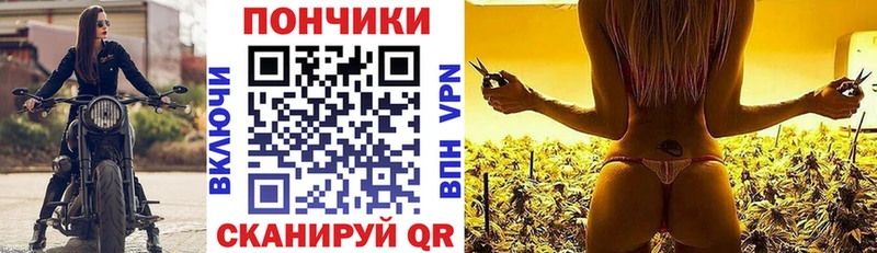 Марихуана THC 21%  блэк спрут зеркало  маркетплейс клад  Кораблино 
